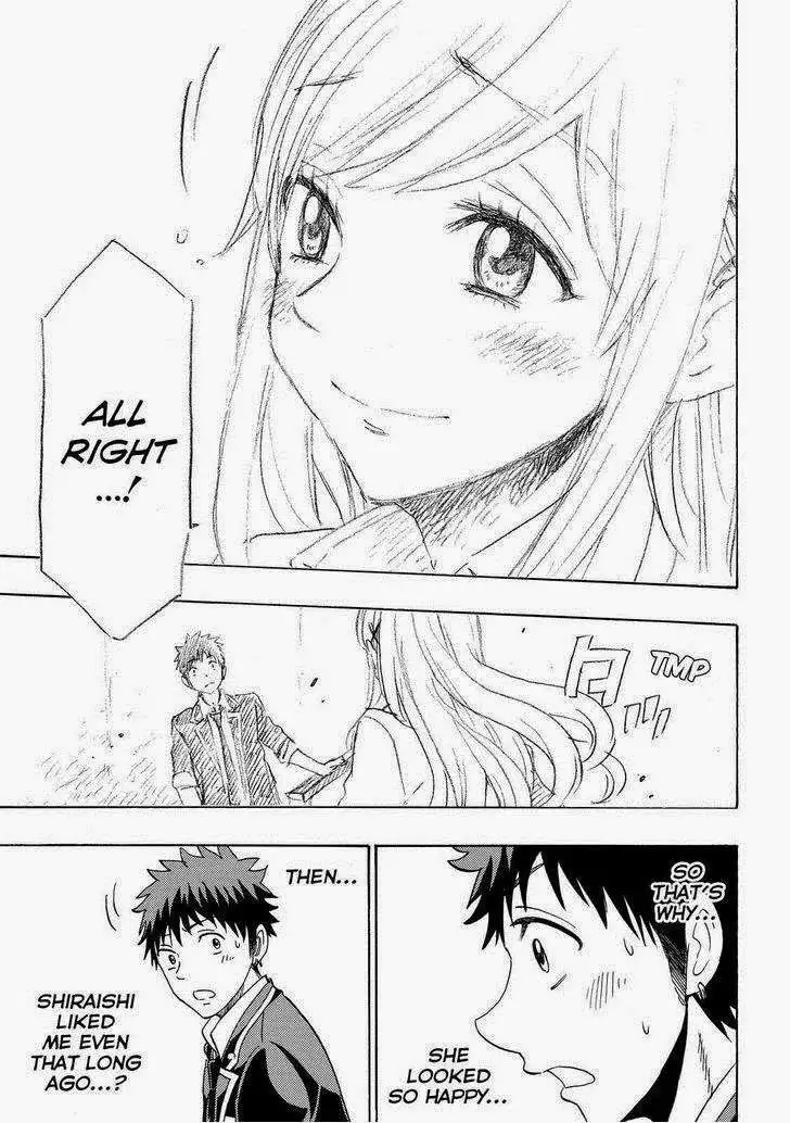 Yamada-kun to 7-nin no Majo Chapter 154 18